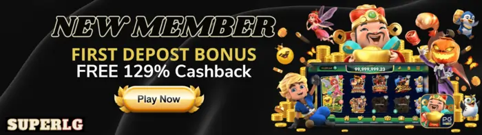 SuperLG new member deposit bonus banner