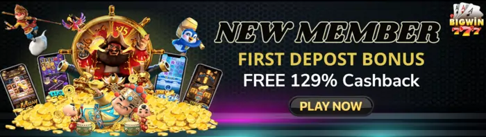 BIGWIN777 welcome bonus banner